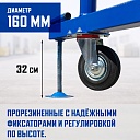 Вышка-тура Промышленник ВСП Пром 1.6×2.0, 18.4 м фото 6