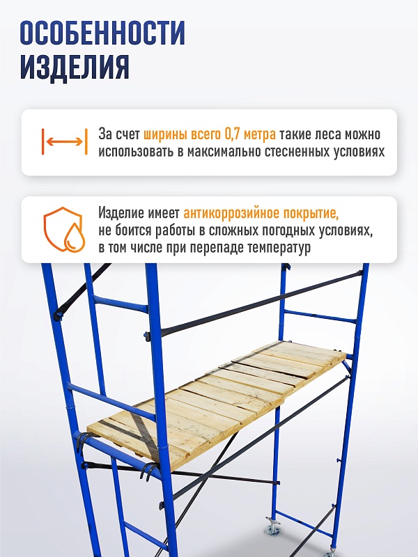 /upload/resize_cache/iblock/097/800_800_0/4rymnsyfrvs5jby71cbrrbfyf28gkvnb.jpg