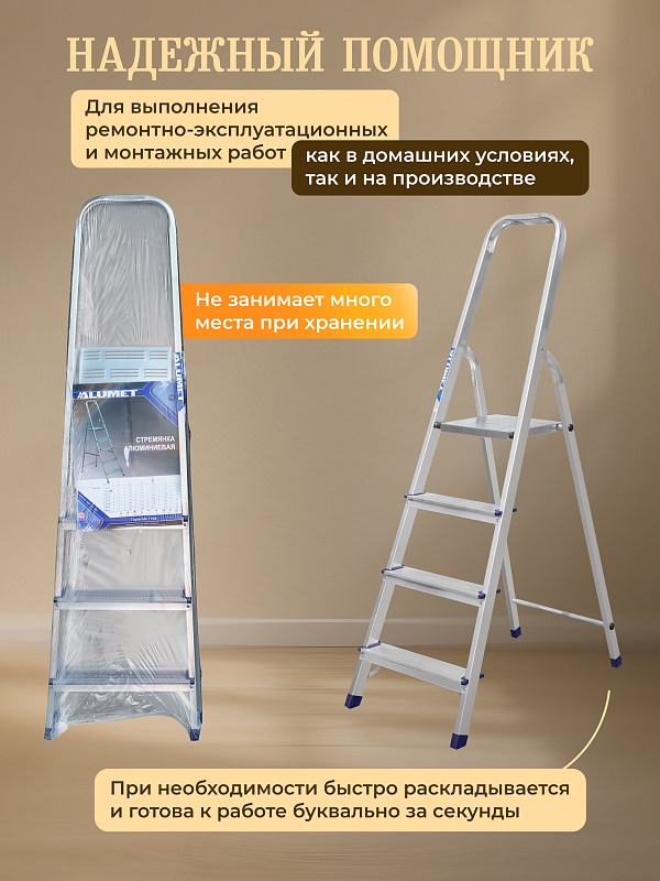 /upload/resize_cache/iblock/0b7/800_800_0/3lvep0g8utcf681g9eeqf4j9efmmsnjq.jpg