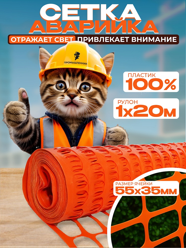 /upload/resize_cache/iblock/0ed/1000_1000_1/v3zolyg26398iv3oynb9dg07760qzxma.jpg