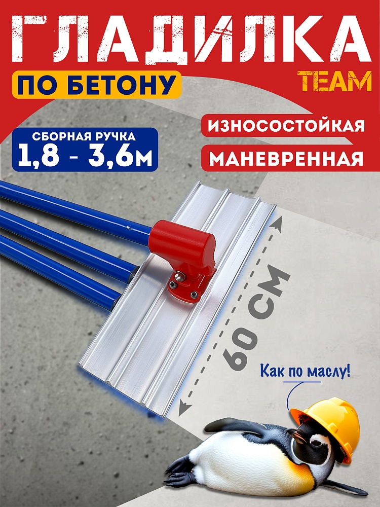 /upload/resize_cache/iblock/0ef/1000_1000_1/k6qvwu59j31qks3uiryamf81ufl723h5.jpg
