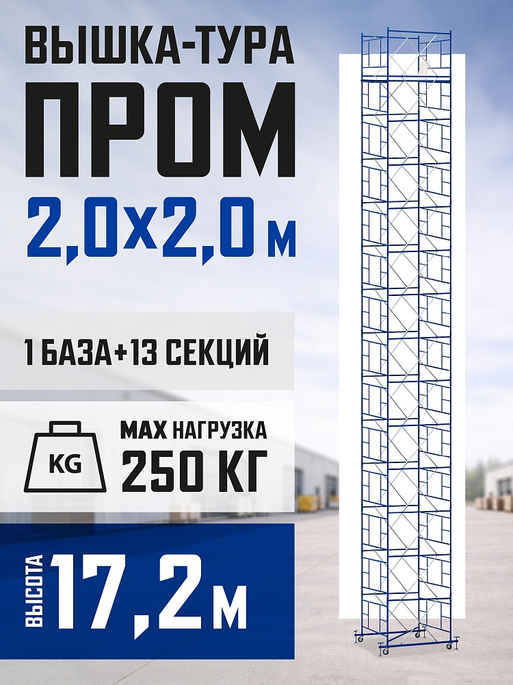 /upload/resize_cache/iblock/17a/1000_1000_1/qwn4usn79tgz9hwu5u90jror9iwdvdsq.jpg