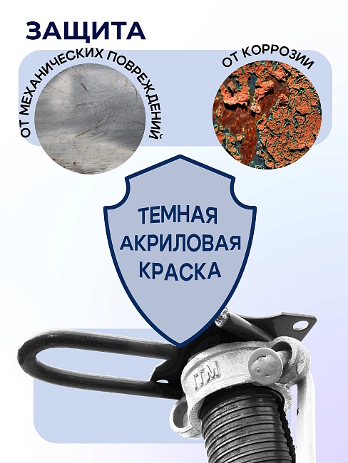 Стойка телескопическая для опалубки  Промышленник 4.2 м фото 5