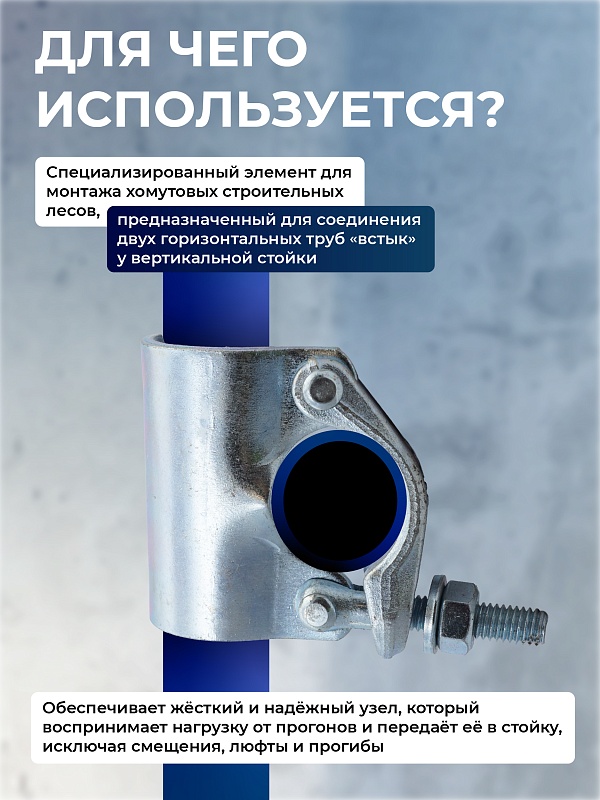 /upload/resize_cache/iblock/215/800_800_0/kibytzerdebhp10rk1uad9y44o735grp.jpg
