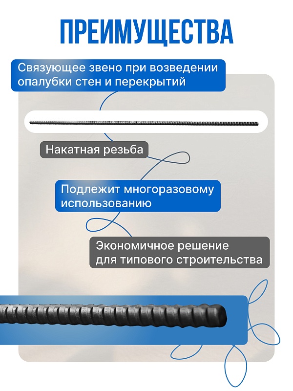 /upload/resize_cache/iblock/226/800_800_0/kath20hjpeahkmk9yi2gky21zmnci0s4.jpg