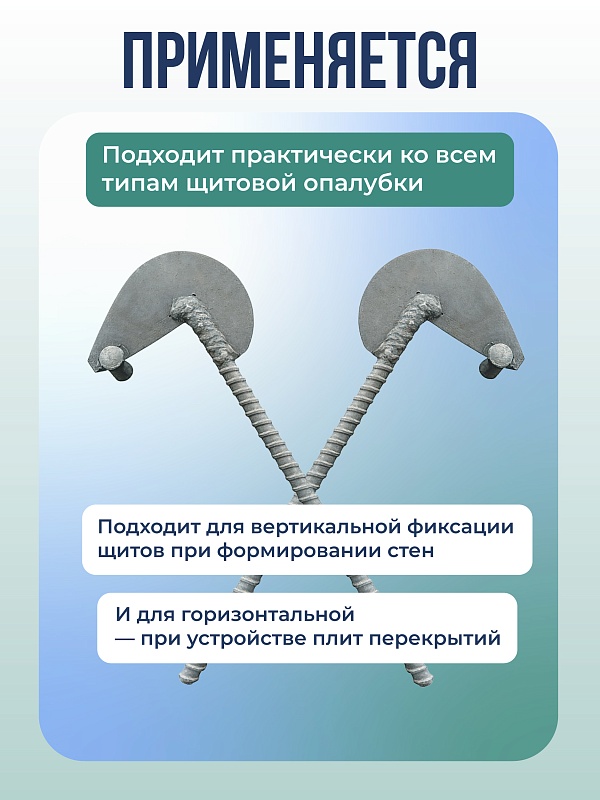 /upload/resize_cache/iblock/237/800_800_0/dq0lchjr9vnqi17jyc3f1qewfj940zzm.jpg