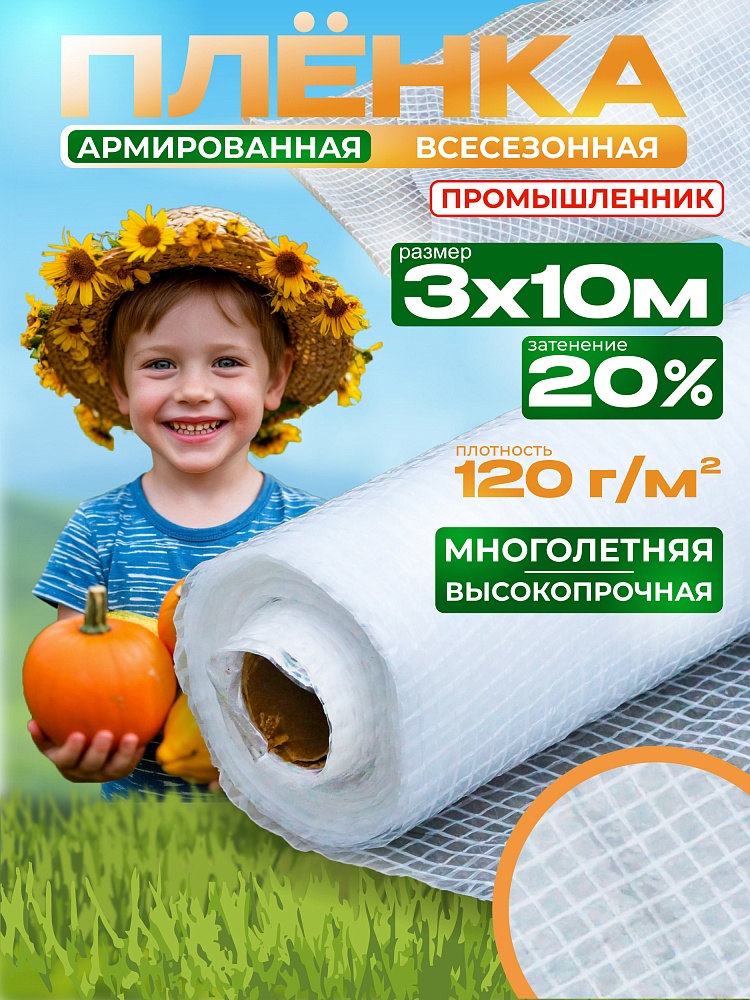 /upload/resize_cache/iblock/277/1000_1000_1/i7xq1a8kr7b5i5m7waa4vyqiv68l0tty.jpg