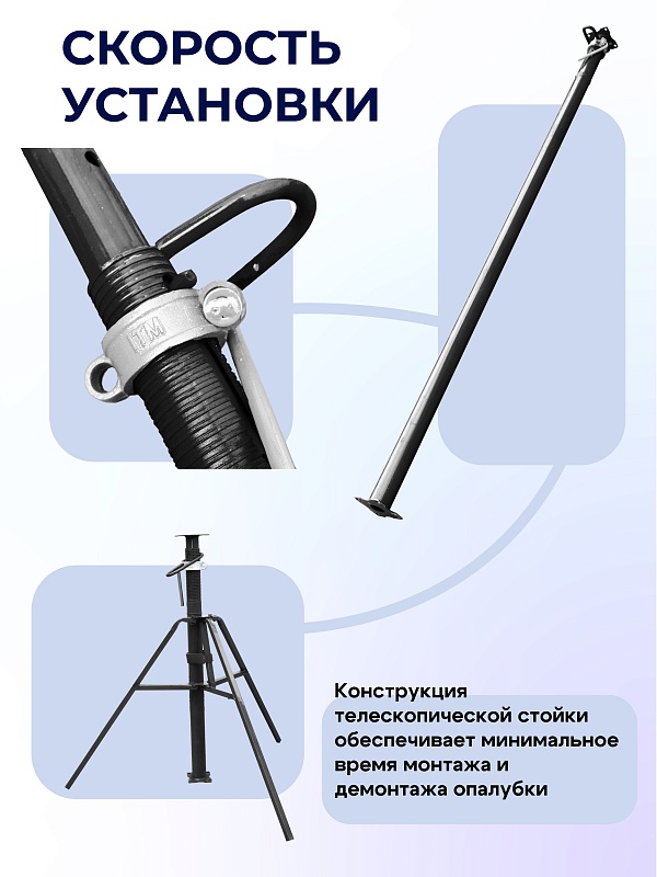 /upload/resize_cache/iblock/29f/800_800_0/1hddhiukjg1q713mzqpofk33tvud1g9r.jpg
