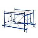 Вышка-тура Промышленник ВСП Пром 1.6×2.0, 14.8м фото 2