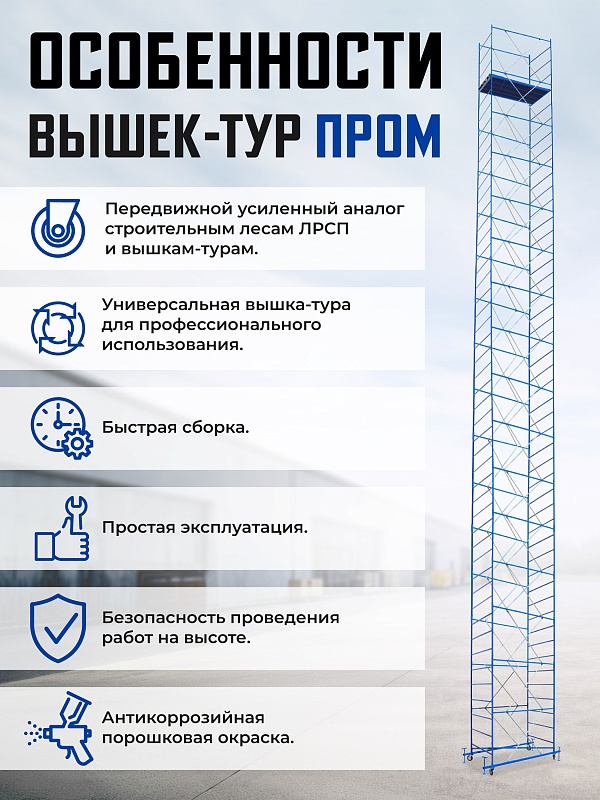 /upload/resize_cache/iblock/2eb/800_800_0/49h1am3yk2edgccd8xmq11ro65t3yfqf.jpg