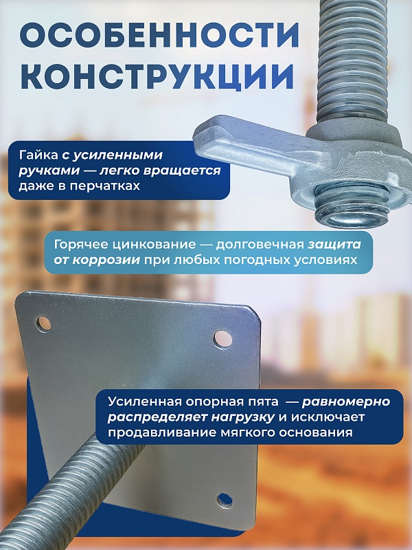 /upload/resize_cache/iblock/303/800_800_0/c2miqbw1h5d5x7z53f2pd8f0ymwpon4w.jpg