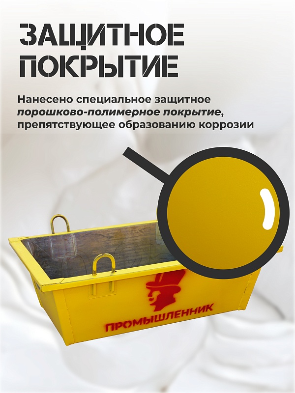 /upload/resize_cache/iblock/322/800_800_0/l1flpg8mrksd4seps290ua5aii1xad38.jpg