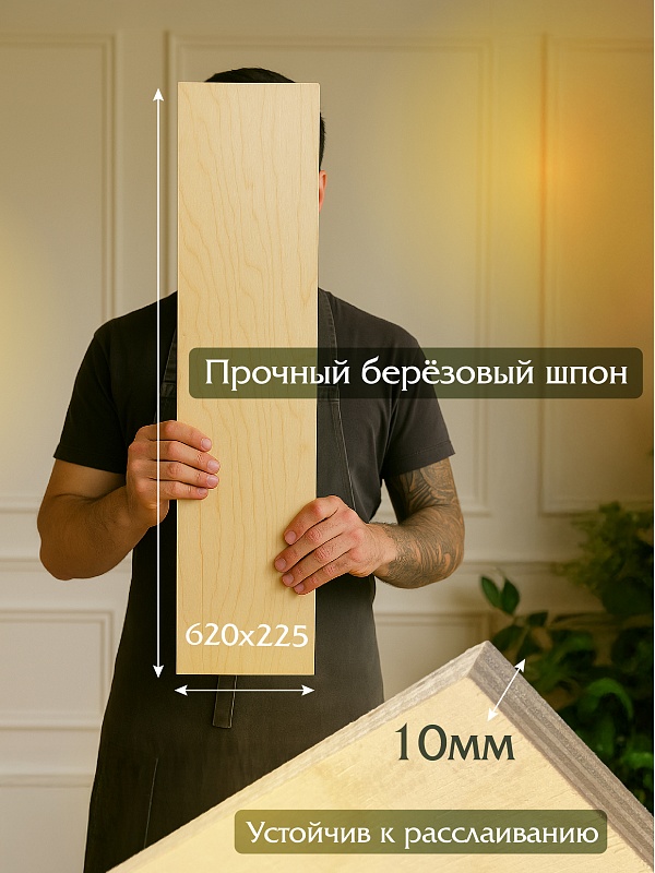 /upload/resize_cache/iblock/345/800_800_0/6sxknwc0wk27qcpte0efxaifjf5cr864.jpg