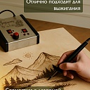 Фанера Промышленник 620х620х10мм, береза, упаковка 1 шт фото 5