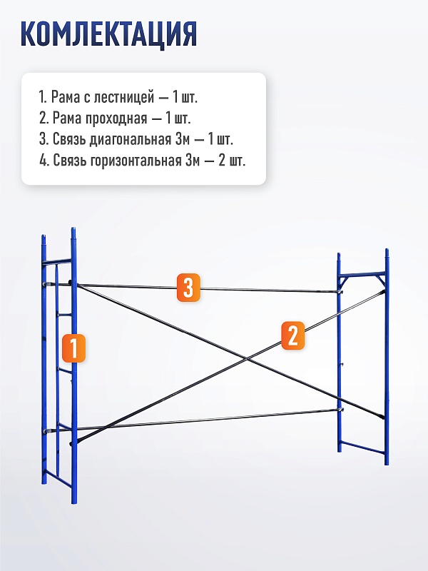 /upload/resize_cache/iblock/362/800_800_0/wg1zmo2f0zw4fg7fo5gqokryisxdh42b.jpg