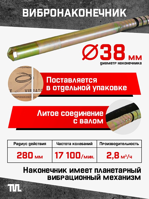 /upload/resize_cache/iblock/393/800_800_0/hsqi8rbkqvcbxfnxovc799envzpf07ap.jpg