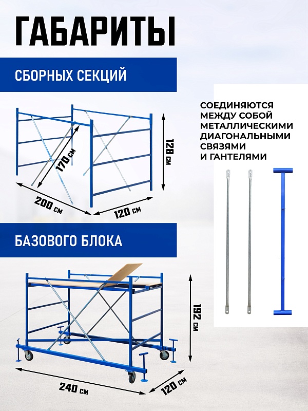 /upload/resize_cache/iblock/419/800_800_0/63bou8m2866e5j96dk4aeon1sjigjl7l.jpg