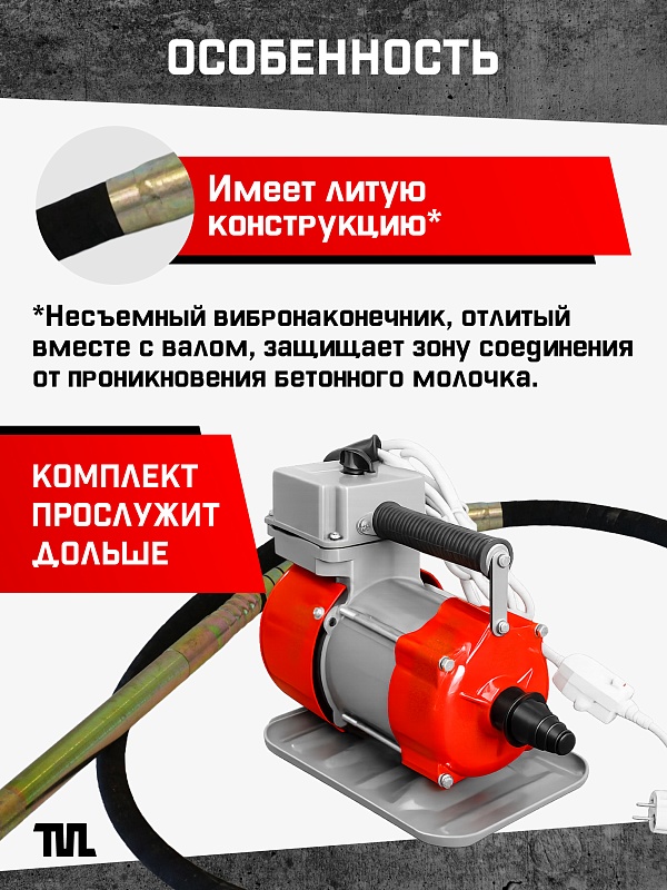 /upload/resize_cache/iblock/485/800_800_0/p4zhcnswl24mc46kt2388o3kb8vau54p.jpg