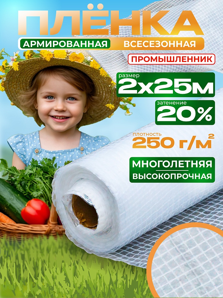 /upload/resize_cache/iblock/4af/1000_1000_1/uxc7kx3xumx5c8ozco082suyn2ldyrle.jpg