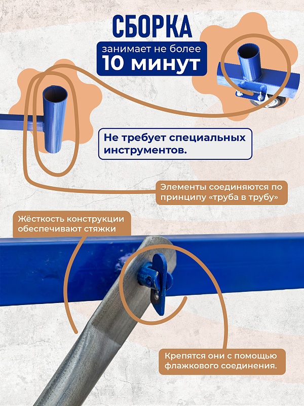 /upload/resize_cache/iblock/4f5/800_800_0/1ij3y9z6yblal4vhbtfgoxofzt7poayh.jpg
