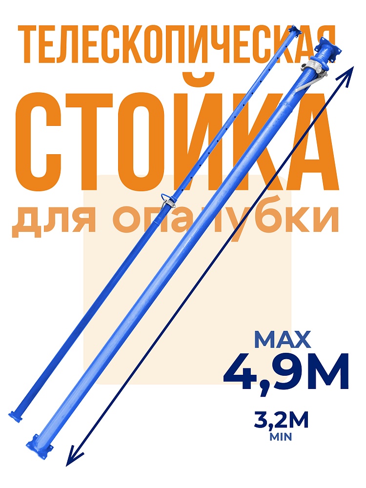 /upload/resize_cache/iblock/531/1000_1000_1/vngha8geqhhpuaryi0lj8b3kimrnqvn1.jpg