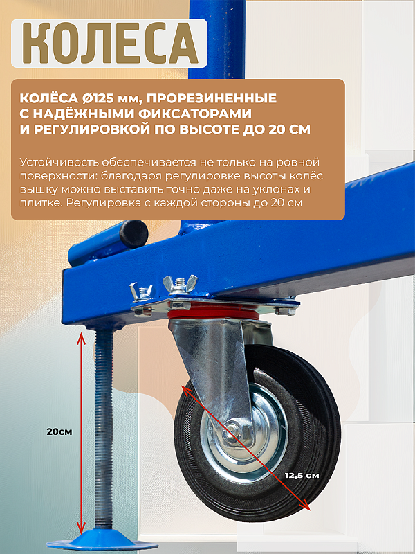 /upload/resize_cache/iblock/564/800_800_0/lae654mta67pvotovo32c6ex78cmkb7x.png