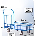 Платформенная тележка Промышленник 900х600 ПБМ-6.9 125 мм с бортиком фото 2