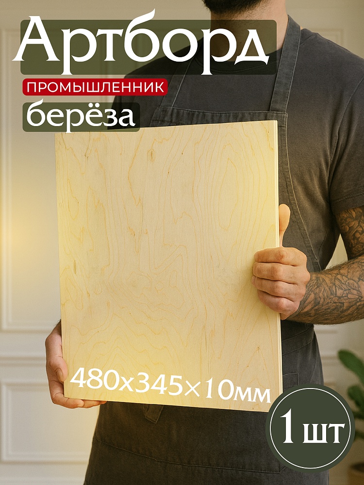 /upload/resize_cache/iblock/5aa/1000_1000_1/z27vzmfyv6s2jch0lrhsfswptv8au1k5.jpg
