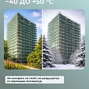 Сетка затеняющая Промышленник зеленая 50% 3х100 м фото 6