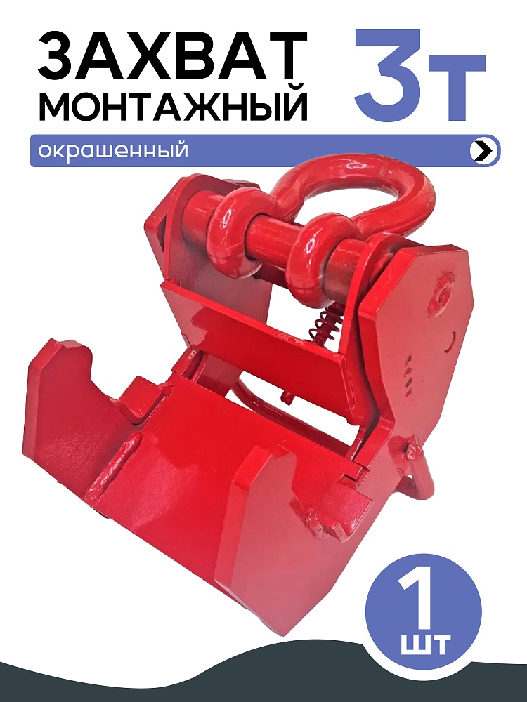 /upload/resize_cache/iblock/6a1/1000_1000_1/iq2sot213ozz2rwa8zwpszkyvuok87cn.jpg
