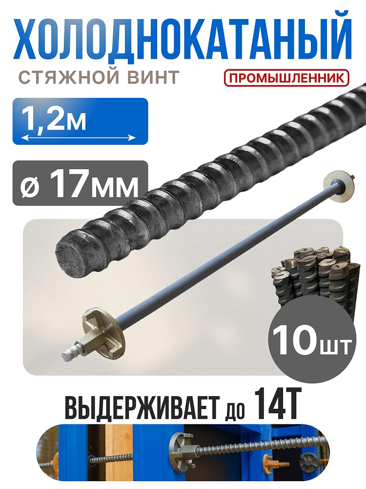 /upload/resize_cache/iblock/6b3/1000_1000_1/kz3kvv1b6gsm1nxaey71sztgcdmhzeoi.jpg