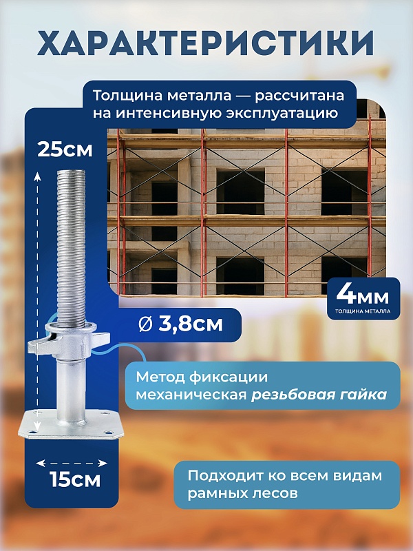 /upload/resize_cache/iblock/745/800_800_0/rrrww3szxymxr8cs6x6a2uq5o6d0ufi9.jpg