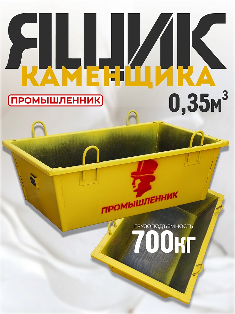 /upload/resize_cache/iblock/7f0/1000_1000_1/i72lp8496a7rzno6z39n2djsmxx5s4wk.jpg