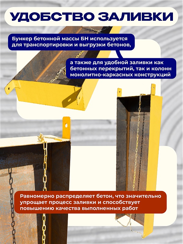 /upload/resize_cache/iblock/85f/800_800_0/hnpl9wpyfcyc7dp2owyxnsq3pgzngwhm.jpg