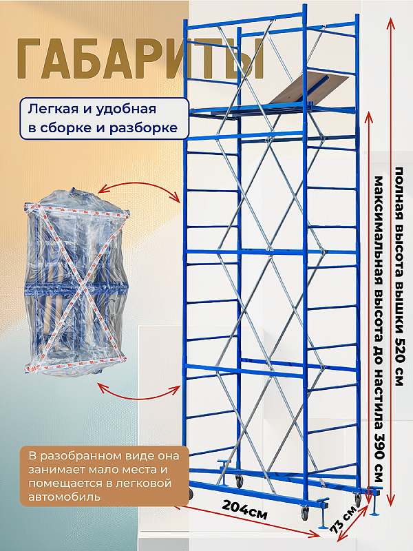 /upload/resize_cache/iblock/86a/800_800_0/6w9gl3z5b4a4pcshd1uiq7etj42h142u.png