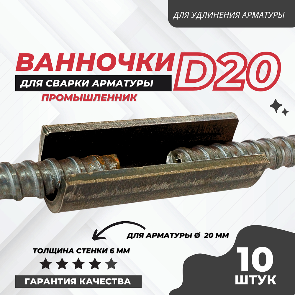 /upload/resize_cache/iblock/9ca/1000_1000_1/7pw7qjusd16a42pmioe4g7jjvpq7vvvy.png