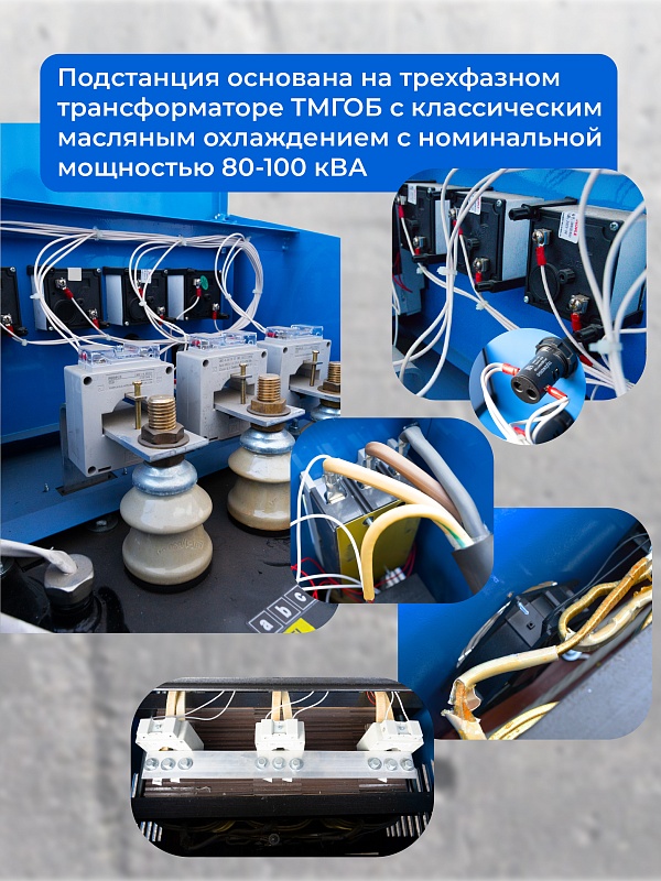/upload/resize_cache/iblock/9e0/800_800_0/17mqedyyfxmvyk10trjftfkf9t8qmwux.jpg