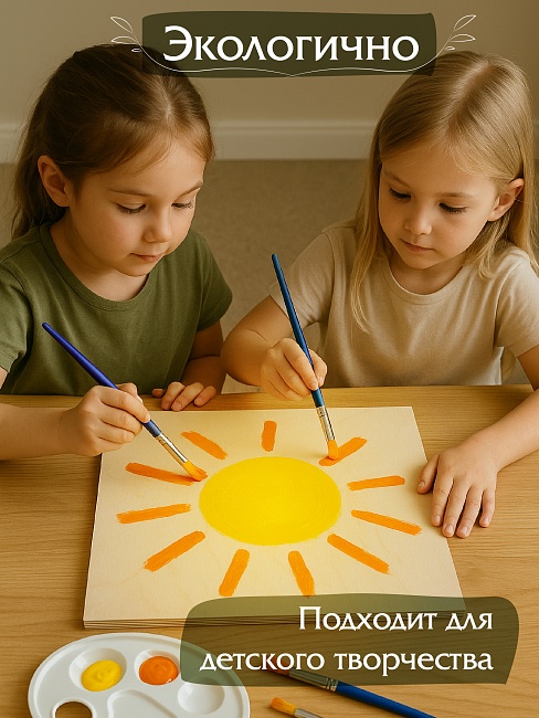 Фанера Промышленник 810х620х10мм, береза, упаковка 5 шт фото 6