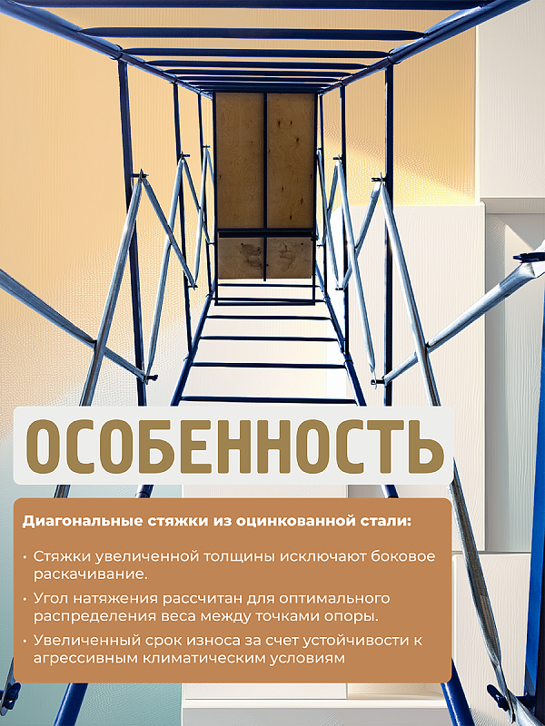/upload/resize_cache/iblock/ac6/800_800_0/4zze5795xygu7hb8t2a9wpf3wg1bhft1.png