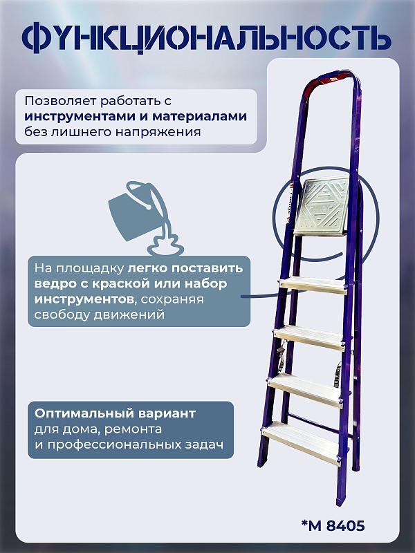 /upload/resize_cache/iblock/acc/800_800_0/6ntbbjt7gxd4ov7p4ih3riuc2ke7iq4l.jpg