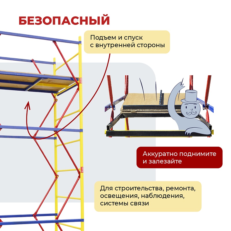 /upload/resize_cache/iblock/ad9/800_800_0/ifqgfofa2io61vgioodqrd9z1hk4mdd5.jpg