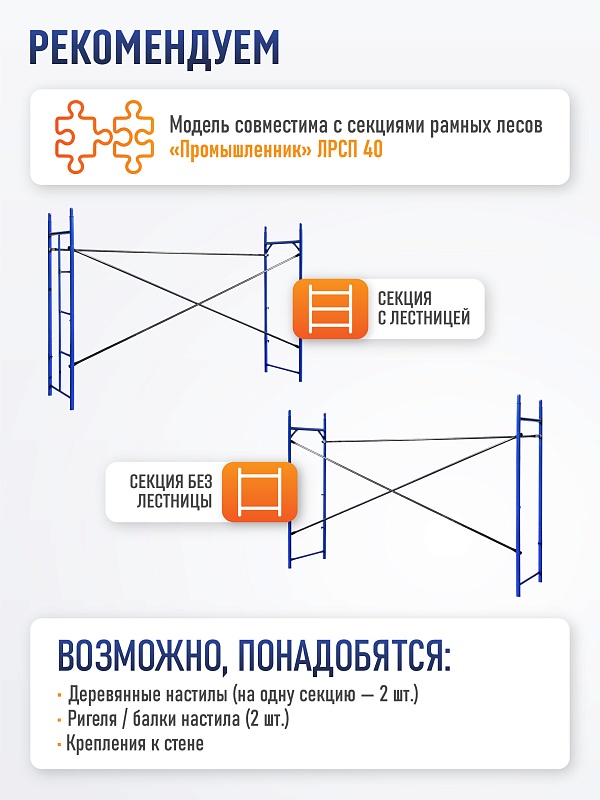 /upload/resize_cache/iblock/afb/800_800_0/m1yzr94g7emx0pv3exzc1louen289ke7.jpg