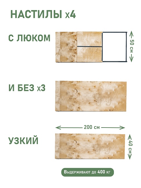 Вышка-тура TeaM ВСПР 2.0х2.0, 18.3 м фото 6