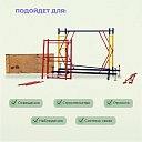 Вышка-тура Промышленник ВСП 1.2х2.0, 17.2 м ver. 2.0 фото 7