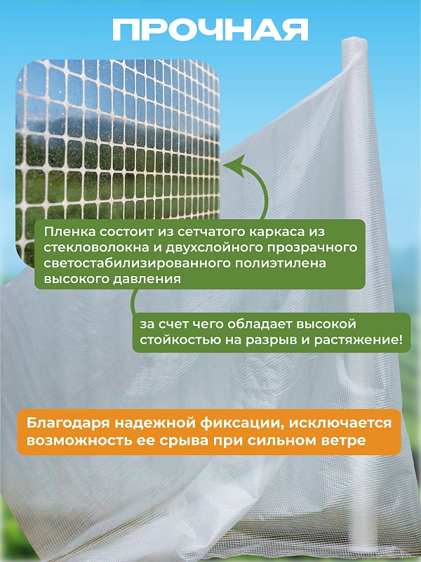 /upload/resize_cache/iblock/b88/800_800_0/hu1zv28b9markh0tv1lsob74hu6ubvtj.jpg