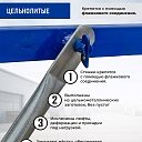 Вышка-тура Промышленник ВСП Пром 1.6×2.0, 18.4 м фото 7