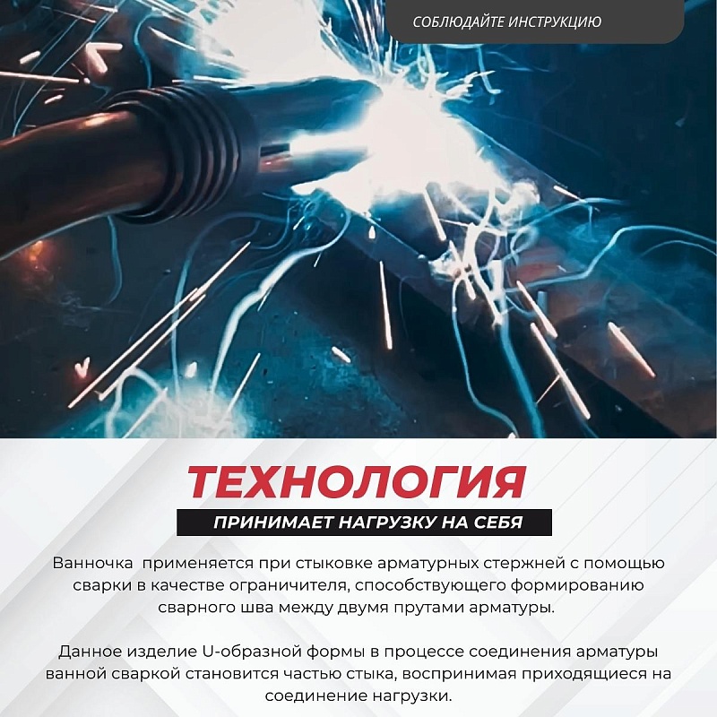 /upload/resize_cache/iblock/c03/800_800_0/wli75qwzl51i4ue7402ywu8do6wbsn1z.jpg