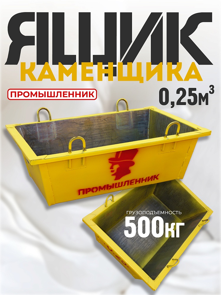 /upload/resize_cache/iblock/c70/1000_1000_1/1lo33k4thy7lnl8fuh5x4l3okjijw978.jpg
