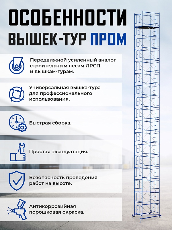 /upload/resize_cache/iblock/c8a/800_800_0/e1iogb8ogwcnflwvtnic5hp77oz1u8l5.jpg