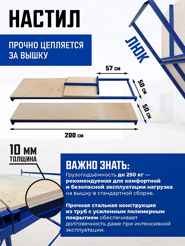 /upload/resize_cache/iblock/cc1/800_800_0/7altykwo505fuwp90g76xiyw32uakicm.jpg